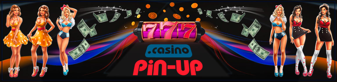 Играть на деньги в казино онлайн